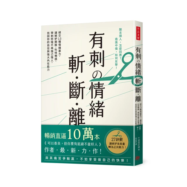 暴力的種子 原版DVD 歷史價格詳細信息