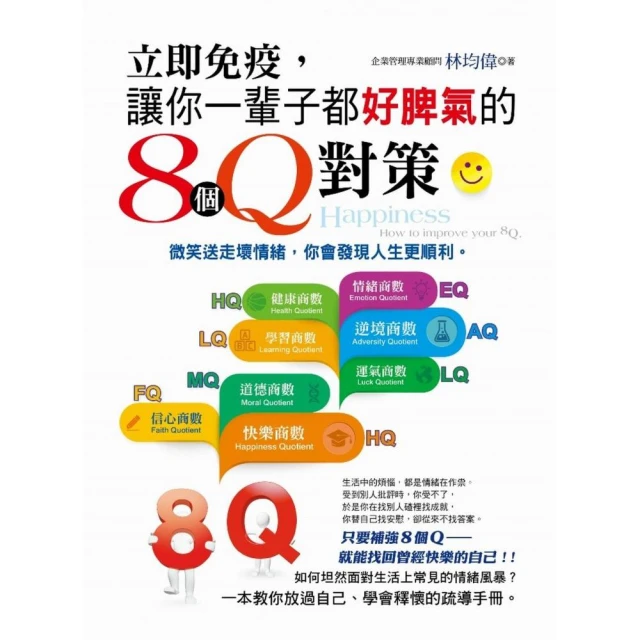 一輩子都要和你做朋友-畢業禮皮質雙環鑰匙圈KR-1072 免費刻字 畢業禮   鑰匙圈 鎖圈 銘記心禮 歷史價格詳細信息