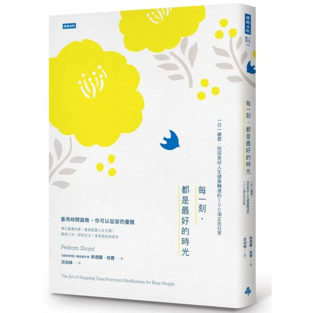 【美好時光】一級逸品分享交流ROLEX勞力士 18138 滿天星彩鑽密鑲鑽款 歷史價格詳細信息