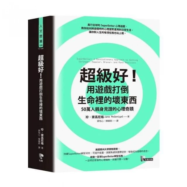 生命的遊戲：奧修禪塔羅手冊（新版）【左西購物網】 歷史價格詳細信息