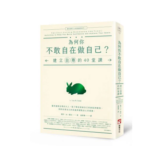 何苦你執迷不悟》蔡季珠著~時報文化出版社 歷史價格詳細信息