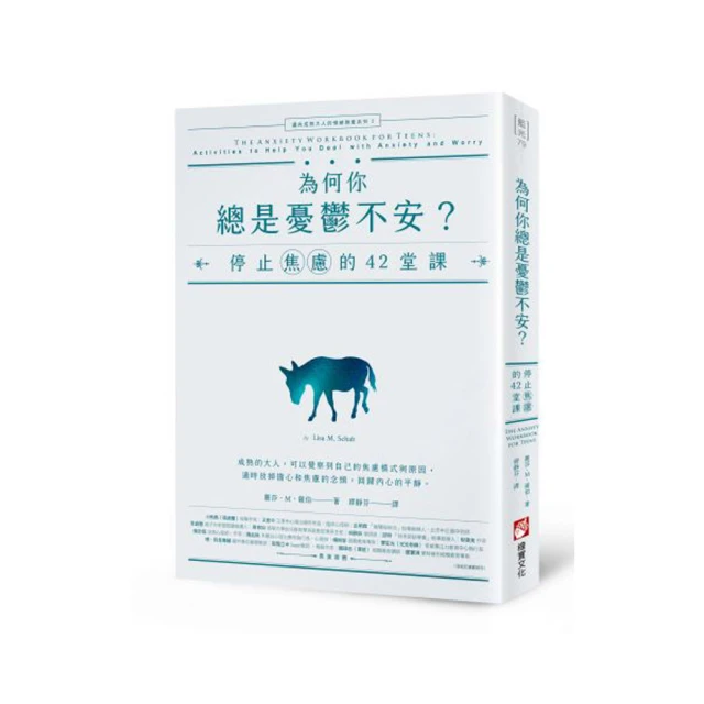 教具系列-2cm正方積木 #1017CR 智高積木 GIGO 科學玩具｜加法與乘法數字板 #1163 歷史價格詳細信息