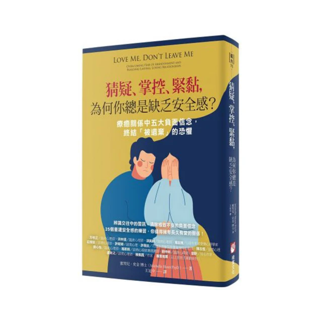 恐懼的總和　【買四送一】(滿千免運費) 正版 台灣發行DVD　 班艾佛列克 / 摩根費里曼  　~ 79 元 歷史價格詳細信息