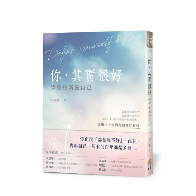 很學院風很BAI搭! 手打黑色條紋日系JK領帶女學院風DK男領帶 歷史價格詳細信息