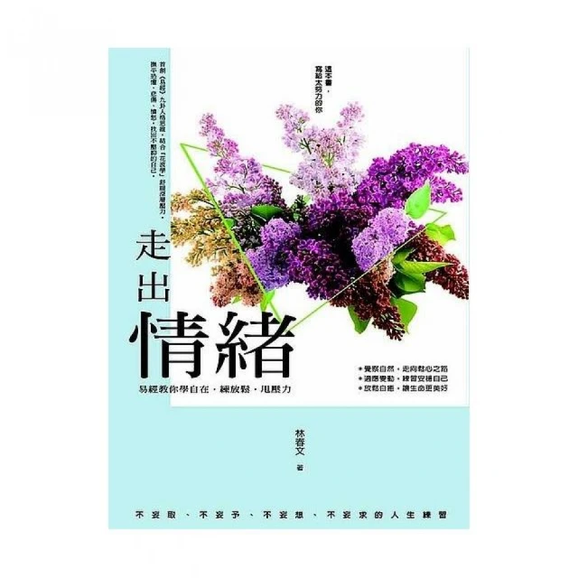 在家自學縫紉的基礎教科書（暢銷版） 歷史價格詳細信息