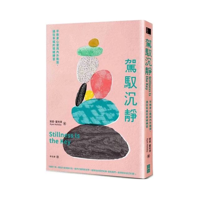 駕馭 ChatGPT 4：探索 Azure OpenAI 與 Cognitive Service for Language 開發實踐 (使用.NET 與 Node.js)<啃書> 歷史價格詳細信息