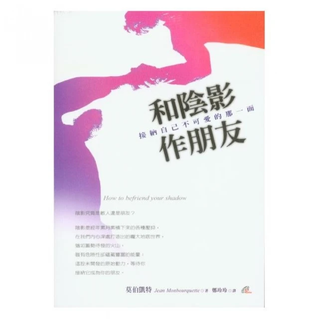 陰影 19世紀末女性作曲家 Ombres La Belle Epoque CD2546SA 歷史價格詳細信息