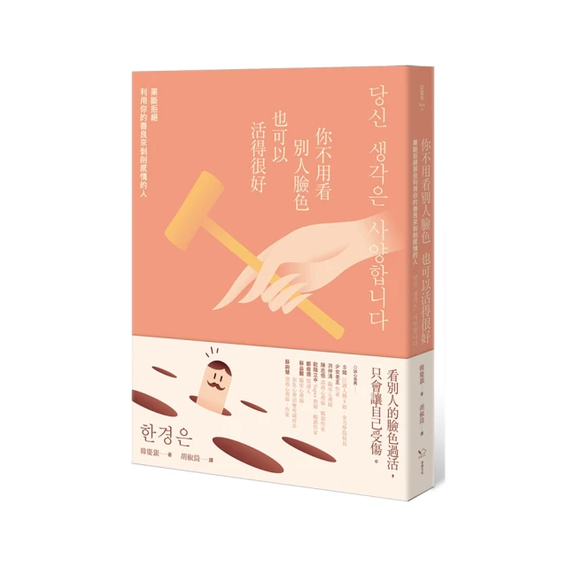 得力人臉云考勤機，型號：DL-D5 帶支 歷史價格詳細信息