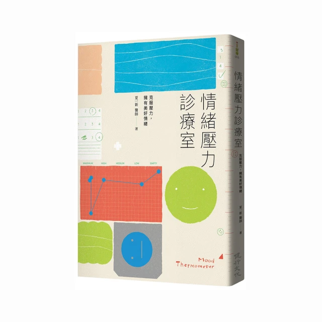 擁情舞動 扇貝型穿戴【芳斯葛瑞情趣用品】情趣用品 女性高潮 穿戴按摩器 震動跳蛋 無線跳蛋 歷史價格詳細信息