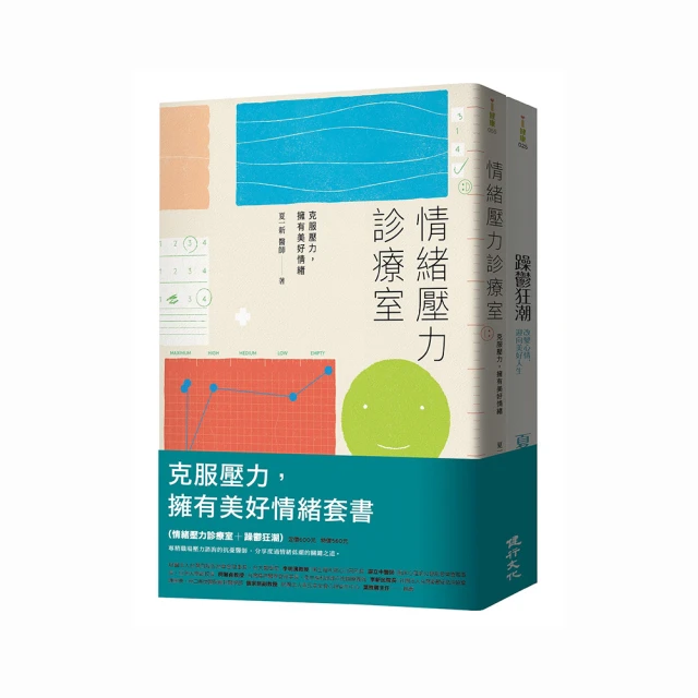 擁情舞動 扇貝型穿戴【芳斯葛瑞情趣用品】情趣用品 女性高潮 穿戴按摩器 震動跳蛋 無線跳蛋 歷史價格詳細信息
