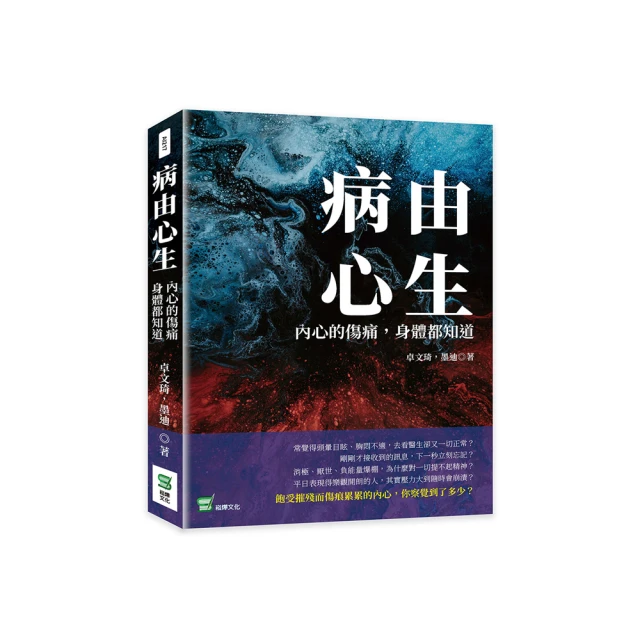 內心的舒放  葉于模 歷史價格詳細信息