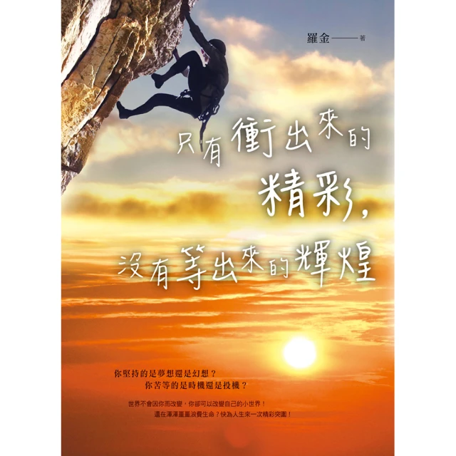 沒有來生1~7  一起去郊遊！ 進擊的禿毛啾 機械之心 黃金王座 ，月下桑，威向，小說 ,印象專輯CD 歷史價格詳細信息