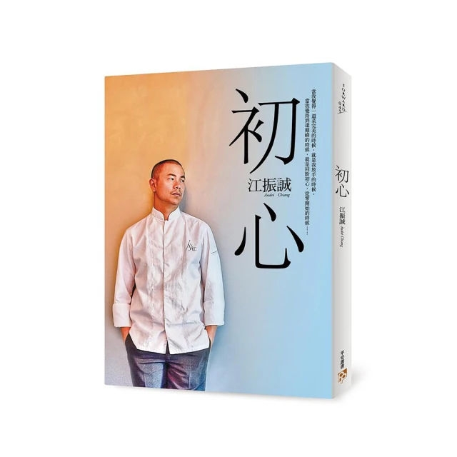 初心泡腳桶雙人按摩足浴盆家用加熱洗腳木桶全自動恆溫過小腿神器 歷史價格詳細信息