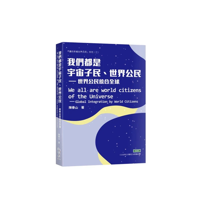 我們都是模範生 繁體中文版 高雄龐奇桌遊 歷史價格詳細信息