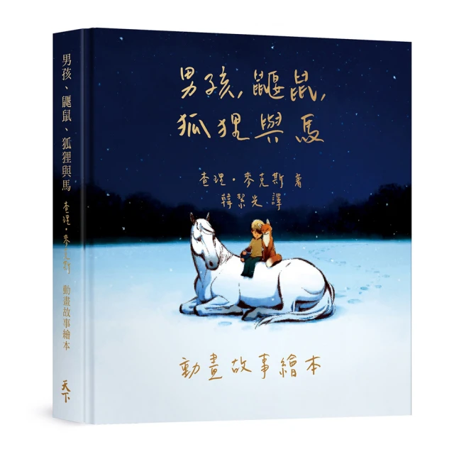 【一般版】grantclassic 餵不停 貓狗自動餵食器 自動餵食器 寵物餵食器 歷史價格詳細信息