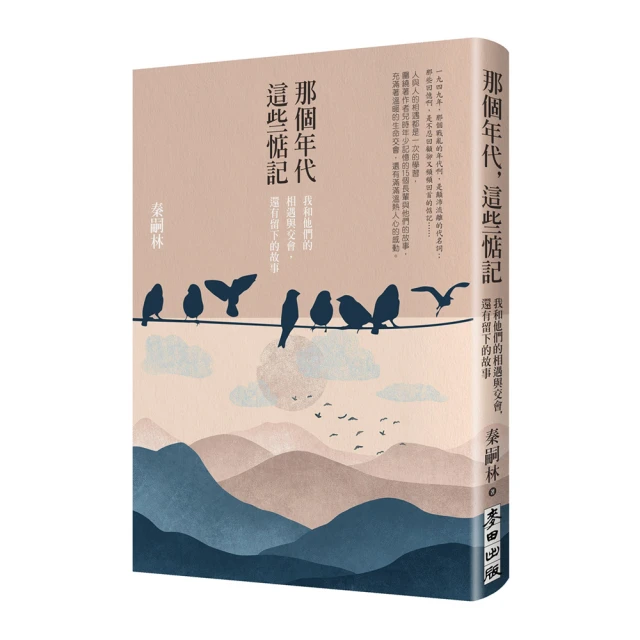 那個雲啊那個霧啊 反覆穿戴 手工訂製 光療美甲 新娘甲片 美甲貼片 孕婦可戴 懶人美甲 附贈黏膠 手工甲片-滿599免運 歷史價格詳細信息
