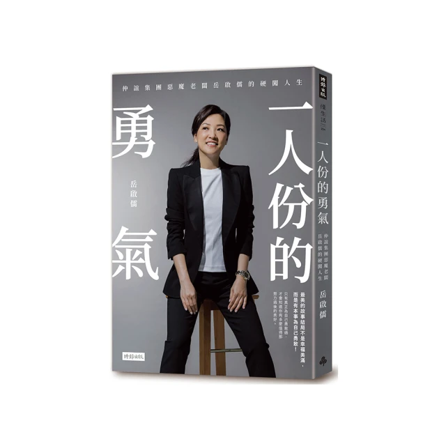 [老闆的團體制服]【P5】polo衫 訂製款 客製化 可繡字 印字圖案 班服 團體服 另有 T-SHIRT T恤 歷史價格詳細信息