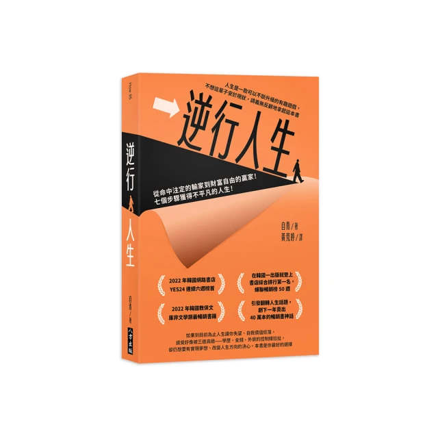 命中注定多個你 DVD， Life as We Know It，正版全新！ 11月中旬首降~~~ 歷史價格詳細信息