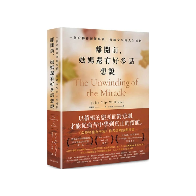 哈哈！還有這樣蓋的！Minecraft超有梗的建築&交通工具絕妙設計點子【金石堂】 歷史價格詳細信息