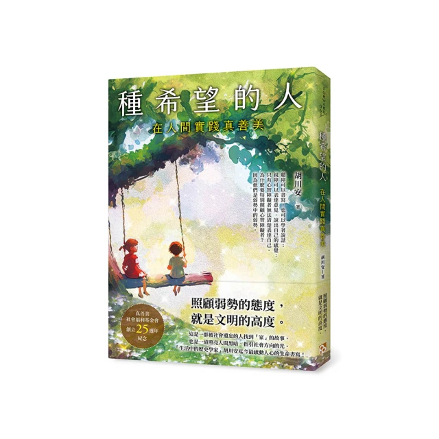 希望的リフレイン AKB48 type D CD+DVD CD 專輯 A89 歷史價格詳細信息
