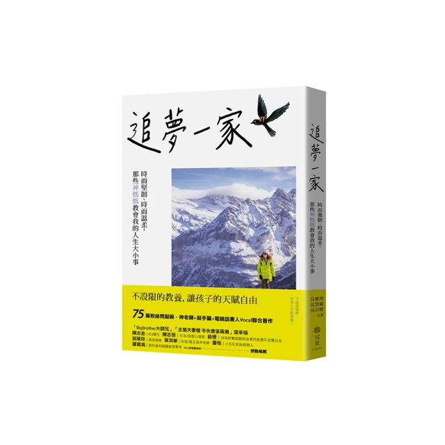溫柔而堅定的力量・Super Seven- 超7・手鍊-8.5mm-E 歷史價格詳細信息