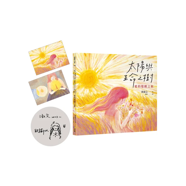 明信片組－貓臉少女 歷史價格詳細信息