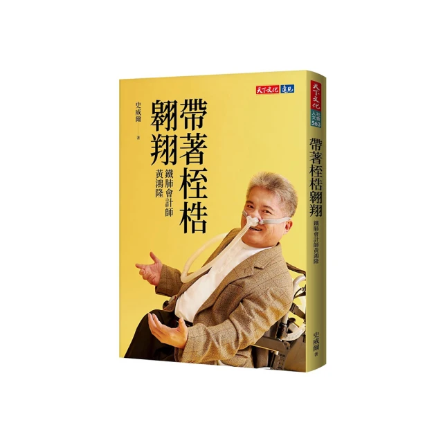 鐵肺歌后misia米希亞首張抒情精選BALLADS收YOU'R EVERYTHING 夜不成眠為你等金曲 台版未拆 歷史價格詳細信息