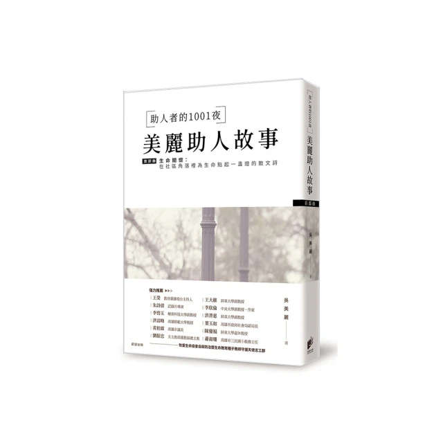 1001夜 超熱感 高潮 愛之液 潤滑液 150ml 歷史價格詳細信息