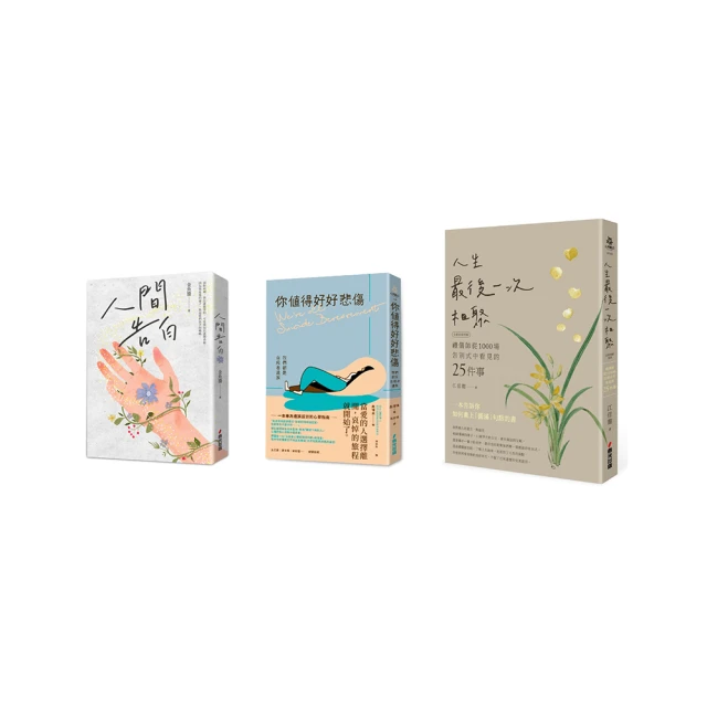 @相思豆是告白????是情侶之間配戴的信誓????傳達着心心相連的情感????以及攜手一生的決心????GPa 28 精美包裝 歷史價格詳細信息