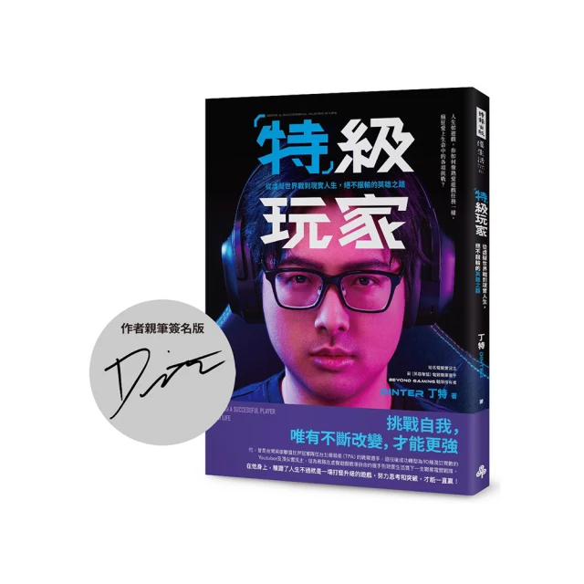 特級親膚舒棉抑菌兒童內褲 男童 仙人掌 企鵝 狐狸 小學生內褲 歷史價格詳細信息