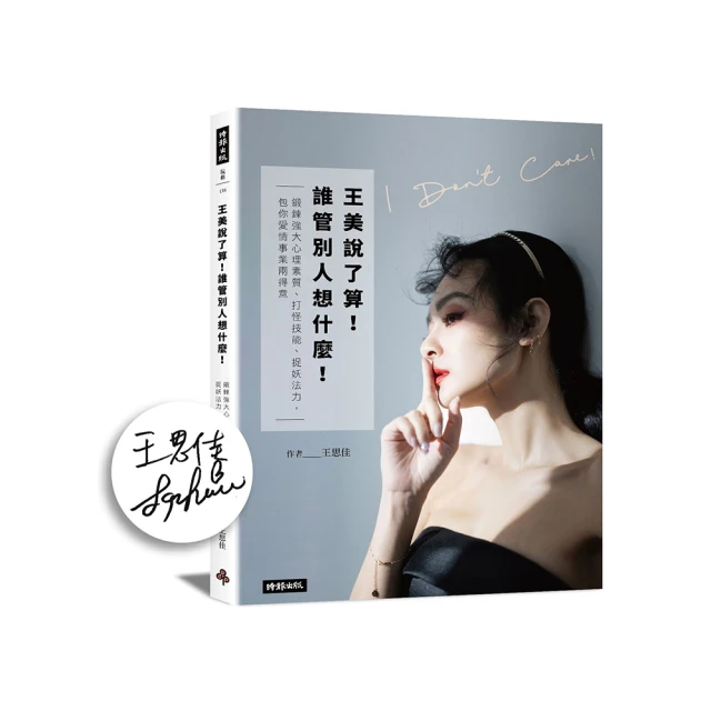 簽名 強辯樂團 歷史價格詳細信息