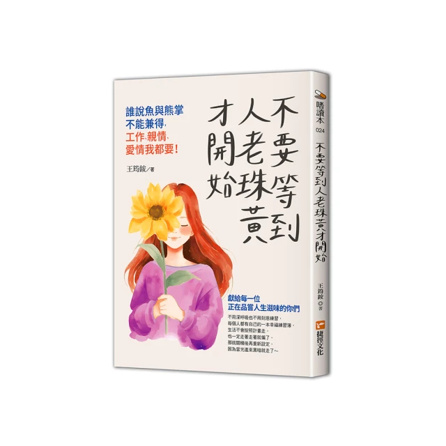 魚與熊掌兼得‧打造「CLEAN‧REFRE」：兼顧「安全」與「除菌」 歷史價格詳細信息