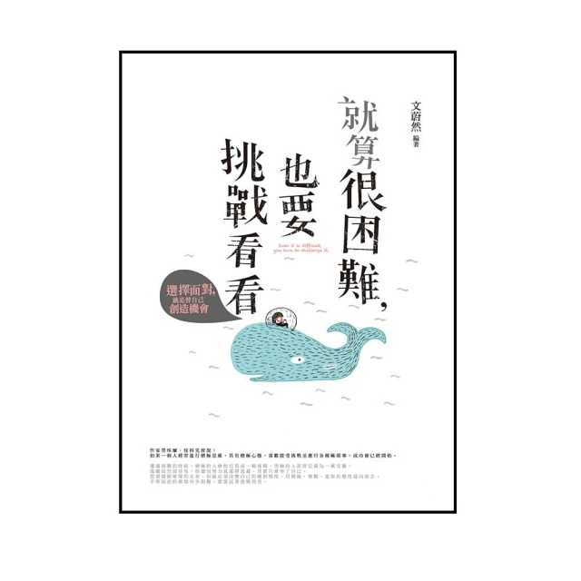 就算要考吉卜力 也不能不會畫鋼彈 歷史價格詳細信息