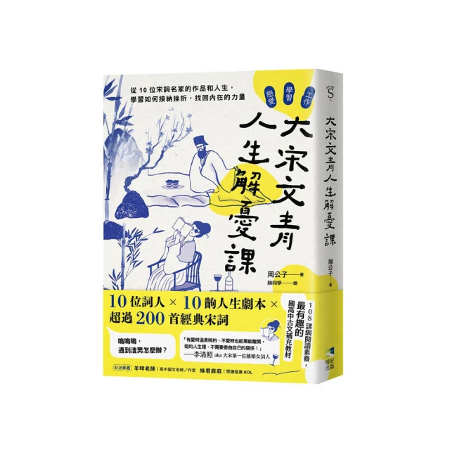 接納力主題手賬（全5冊） -  海文穎  - 2024-04-01  - 電子工業出版社 -  2 歷史價格詳細信息