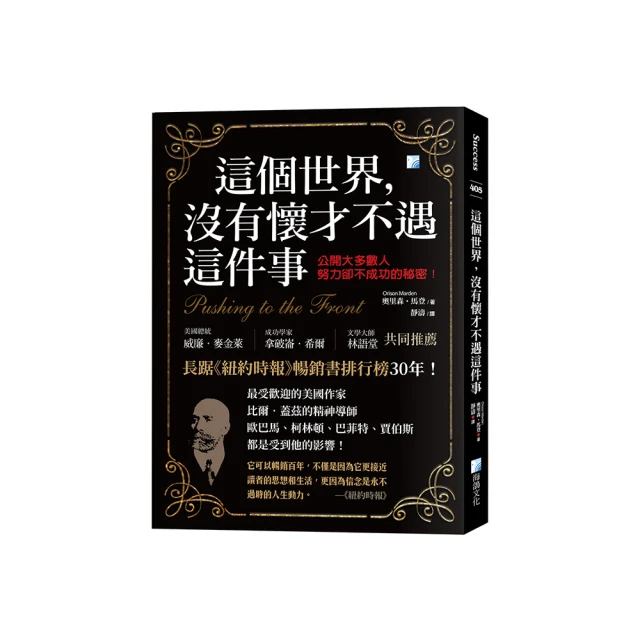 這個世界需要更多紫色人/克莉斯汀．貝爾,班傑明．哈特【城邦讀書花園】 歷史價格詳細信息