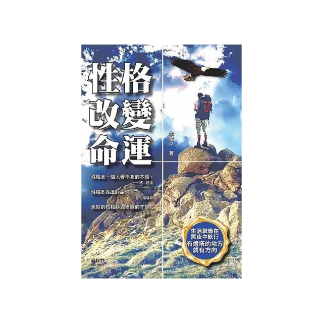 命運變奏曲 DVD Manderlay (拉斯馮提爾/導演) 新命運三部曲 2 歷史價格詳細信息