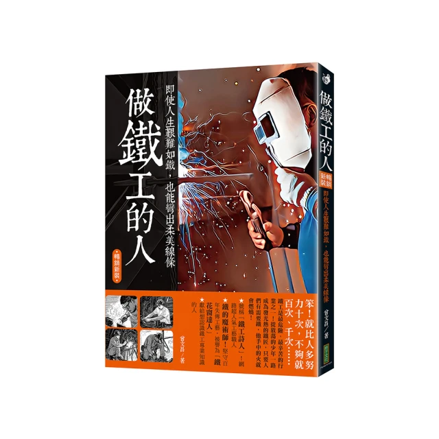 暢銷 鐵幕國家噴射戰機始祖 TAMIYA田宮 1/48 米格Mig15 #89535&prime; 歷史價格詳細信息