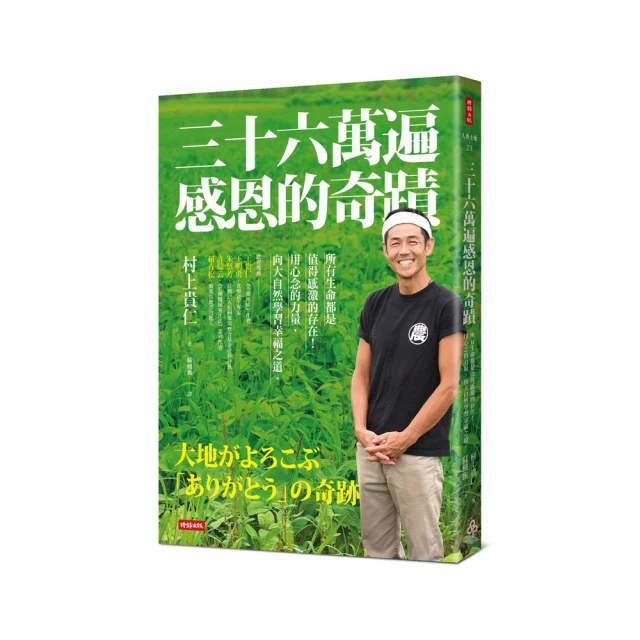 三十六道宴王 36點心宴 宴王擺設 宴王規劃 元寶點心組 神明祝壽 拜拜 宴王 擺宴 敬神 禮佛 供品點心（限桃園地區） 歷史價格詳細信息