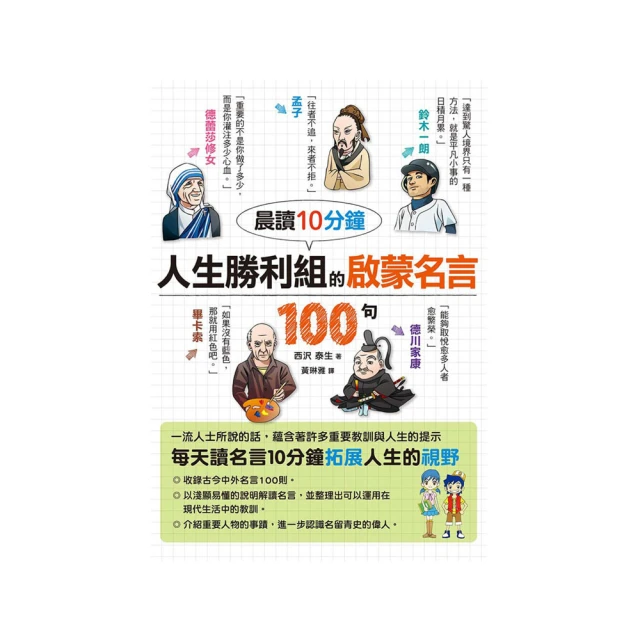 人生勝利組DVD，The Third Half，卡塔琳娜伊凡諾夫斯卡  雷沙巴西亞 ，正版全新 歷史價格詳細信息