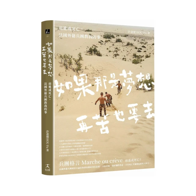 我國外籍看護人力照護服務影響與勞動力職能提昇研究ILOSH106-M304 歷史價格詳細信息