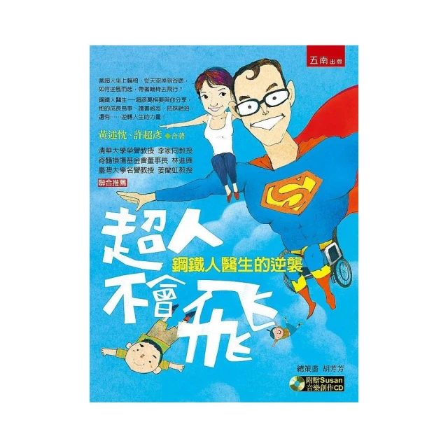 鋼鐵飛龍4時空戰記變形機器人機甲男孩金剛玩具兒童生日禮物【台灣公司免稅開發票】 歷史價格詳細信息