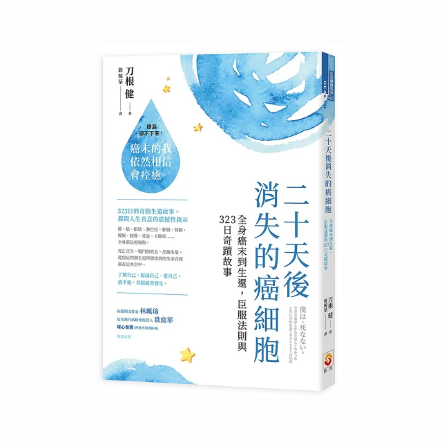 日常奇蹟指引卡｜Everyday Miracles ，奇蹟課程金句的精美牌卡,將世界的經驗從恐懼轉變為愛【左西購物網】 歷史價格詳細信息