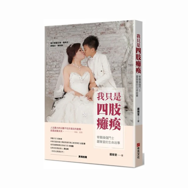 士雅的夏德SHAD鋁合金TERRA尾箱墊摩托車後備箱tr37 tr48內膽內墊 歷史價格詳細信息