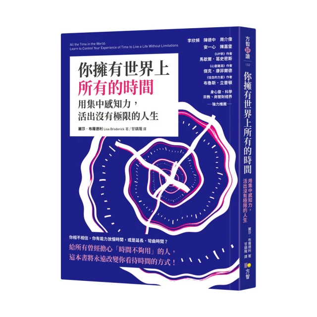 沒有神的所在 － 私房閱讀《金瓶梅》 歷史價格詳細信息