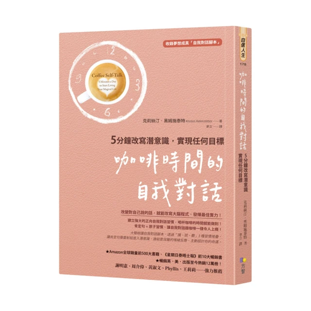 咖啡綺想條紋後背包   AMINAH~【am-0269】 歷史價格詳細信息