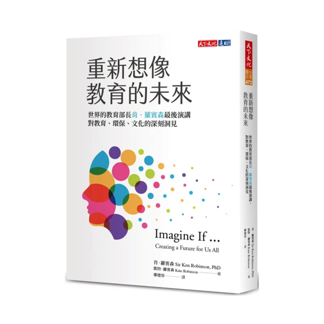 《最後的演講》是由 Randy Pausch所著，陳信宏翻譯的一本感人至深的書。五折，免運 歷史價格詳細信息