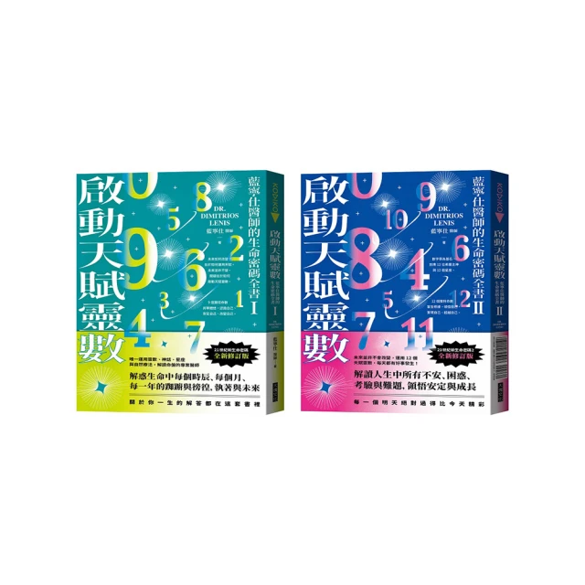 啟賦數控釘角機45度切角機裝飾畫框鏡框鋁合金七缸裝裱相框機器 歷史價格詳細信息