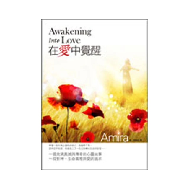 個性的一束鮮花胸針設計感小眾高檔胸花別針配飾固定衣服裝飾5097【爆款】~定價,請咨詢yo 歷史價格詳細信息