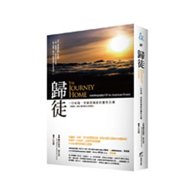 靈性導師與智者的心靈對話：關於冥想、孤獨、愛與其它的每日靈性練習【左西】 歷史價格詳細信息