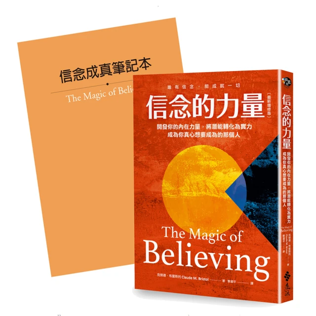 信仰的力量 龍婆烈力作 製作油膏坤平材料(9孕婦冷曼派) 人緣偏財聖物/提升異性緣/增加偏財收入/感情挽回 歷史價格詳細信息